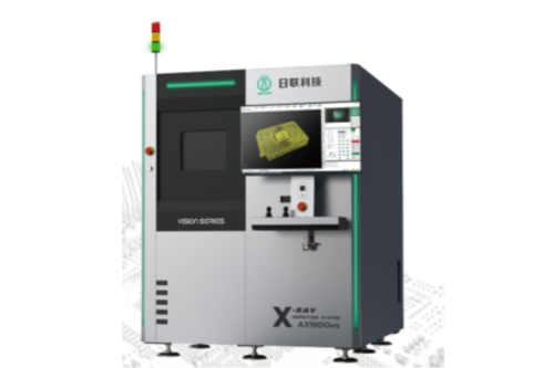 AX9100vs Product