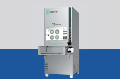 CX7000L Product